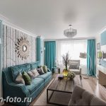 фото Интерьер маленькой гостиной 05.12.2018 №381 - living room - design-foto.ru